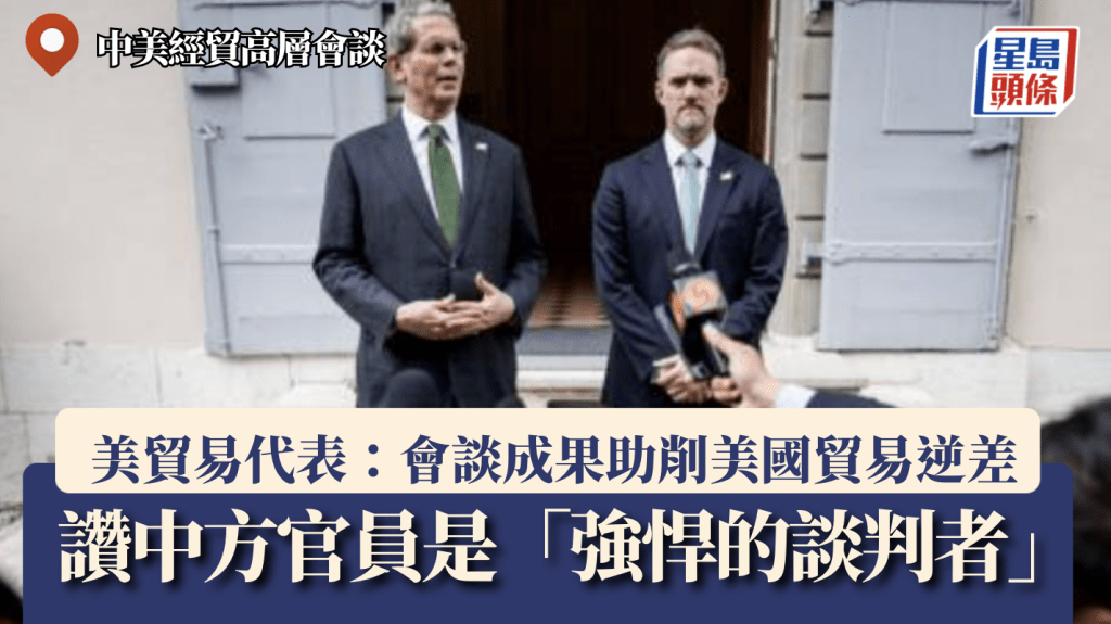法新社