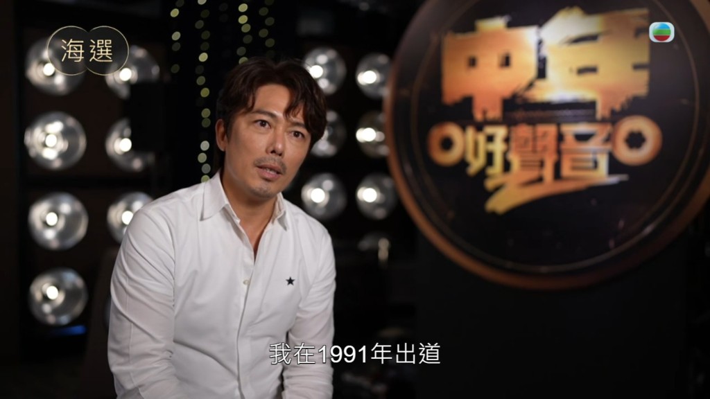 55岁郑梓浩在90年代已经加入娱乐圈。