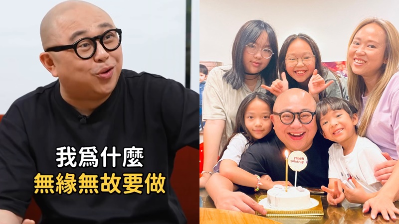 Bob林盛斌自爆將驗愛滋  初聞建議反應大：點解我要做？  醫生點出一關鍵決接受測試
