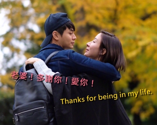 羅仲謙、楊怡放閃光彈，賀結婚1周年。