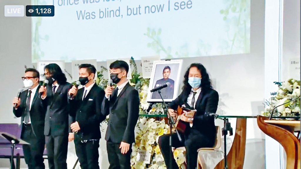 ■太極五子獻唱《奇妙恩典》。