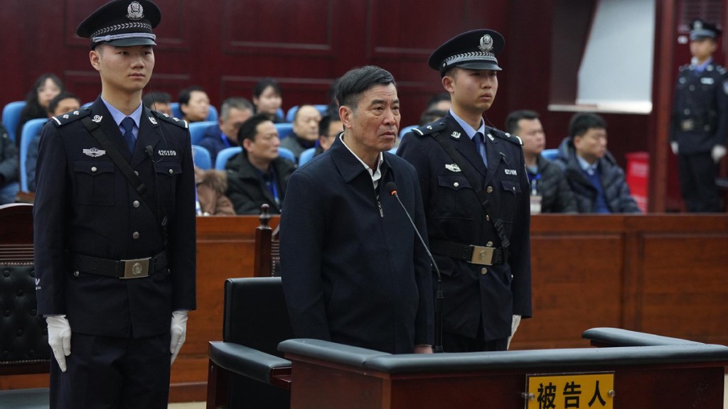 中国足协原主席陈戌源一审被控受贿8103万馀元。