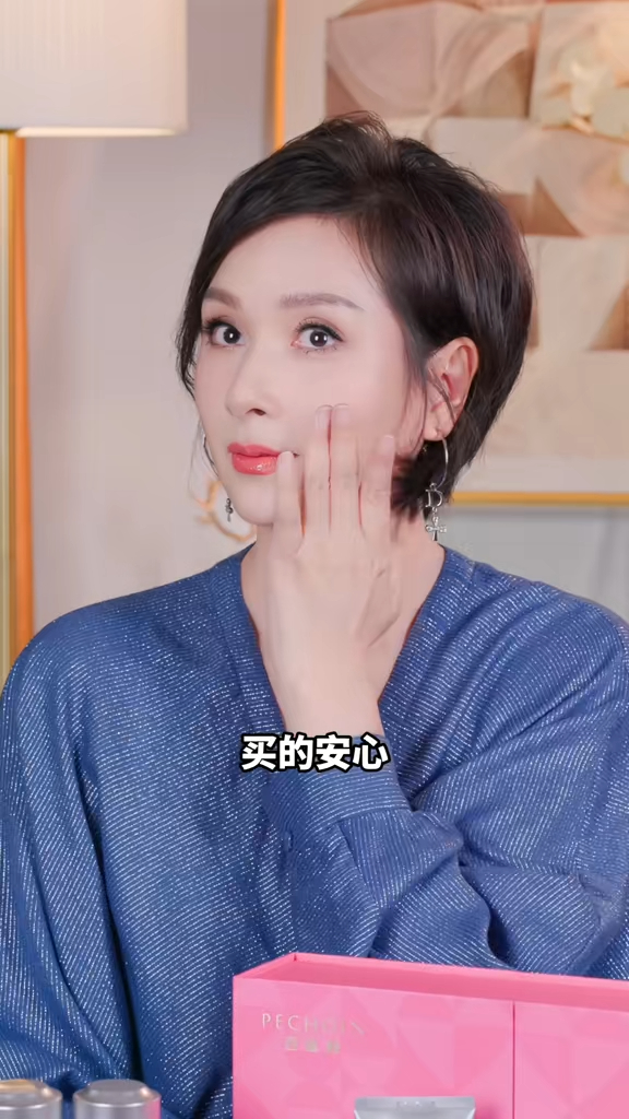 楊恭如臉容超繃緊。 楊恭如臉容超繃緊。