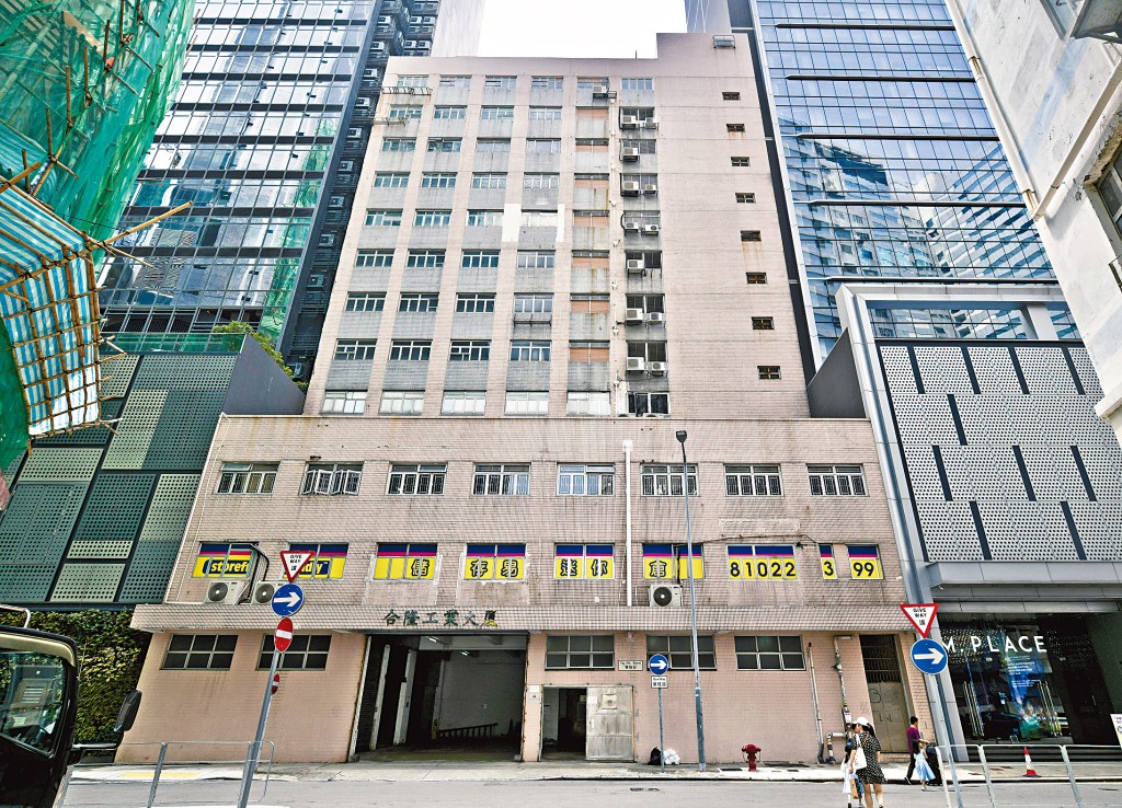 據本報統計顯示，今年以來僅有6個舊樓項目進行強制拍賣，按年同期大減57%。