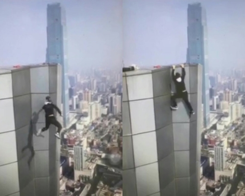 內地「高空挑戰第一人」吳永寧墜樓短片。網圖