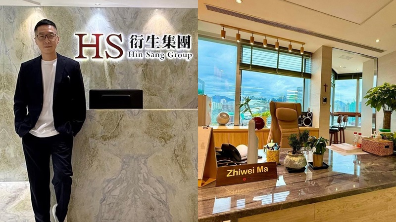 馬浚偉履新衍生集團副主席  公開巨型辦公室優越環境  巨窗盡覽無敵山景擁私人咖啡角落