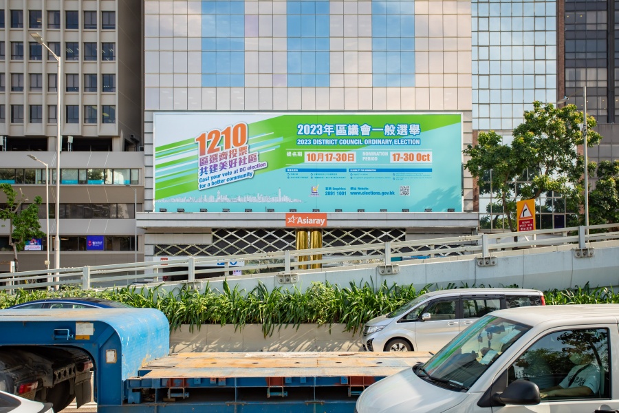 曾国卫指当局已全力推动选举的各项宣传活动。资料图片