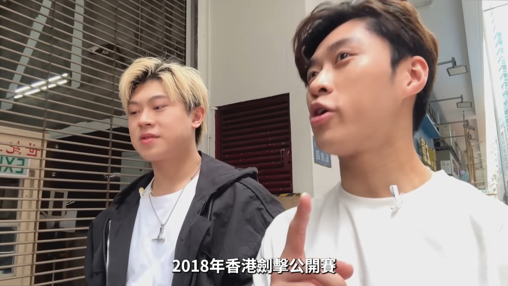 莫凱謙和吳諾弘首次合體現身。 莫凱謙和吳諾弘首次合體現身。