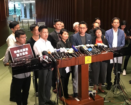民主派促行政長官林鄭月娥下台並重推政改。
