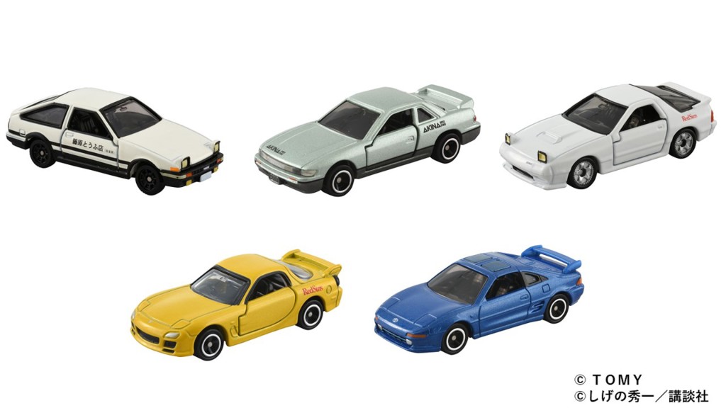トミカ 1/64 頭文字D 30周年 アジア限定セット AE86 トミカ 1/64 頭文字D 30周年 アジア限定セット AE86 - メルカリ