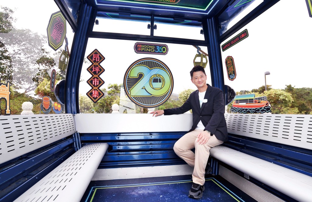 ■董沛銓說，昂坪360一直在探索如何為賓客創造更豐富的體驗。