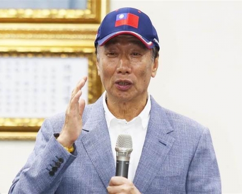 郭台銘上周宣布參選國民黨內總統初選。網上圖片