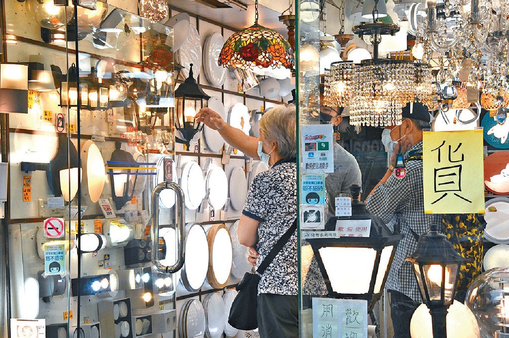 ■3月起,中電及港燈燃料調整費分別上調至62.8及155.2港仙。