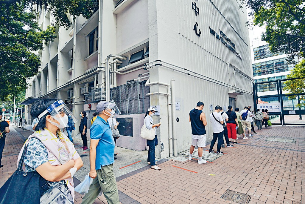 ■油尖旺的臨時檢測中心今晚停止運作，昨日則為七百多人採樣。