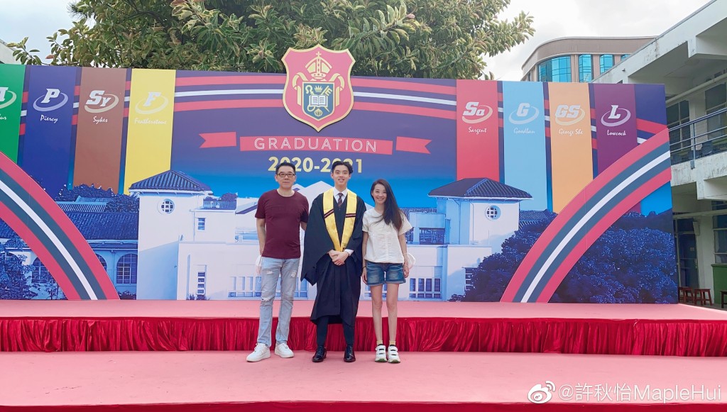 许秋怡和王书麒儿子去年从拔萃男书院毕业。