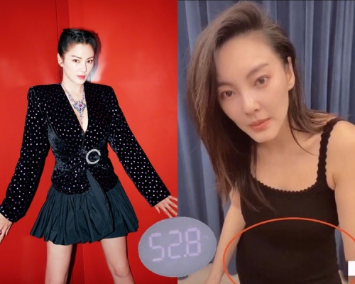 張雨綺失手露凸肚，但說會憑本事減掉。