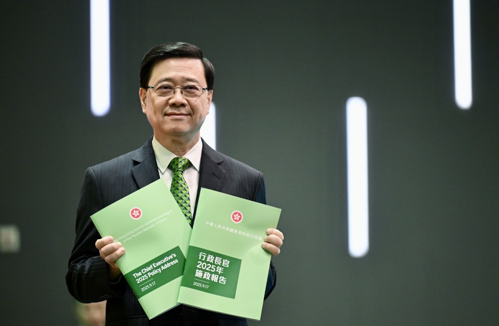 行政长官李家超发表新一份《施政报告》。刘骏轩摄