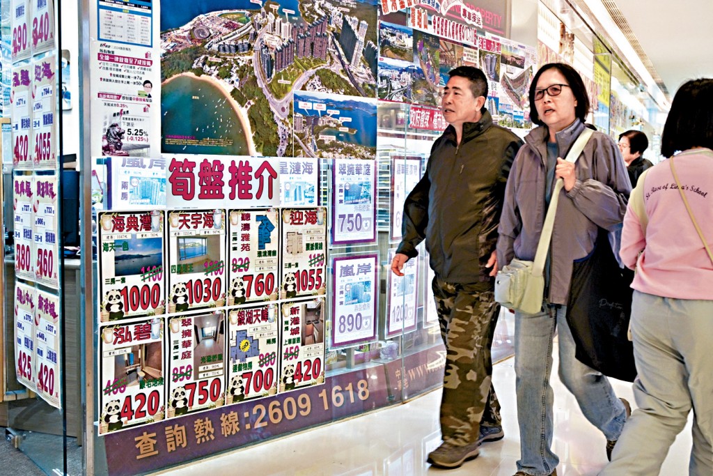 地產業界建議政府降低投資移民買樓門檻要求，吸引更多資金和人才來港。