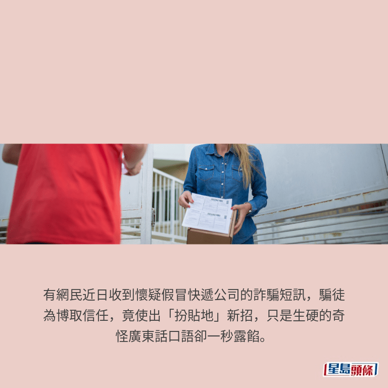 示意圖 示意圖