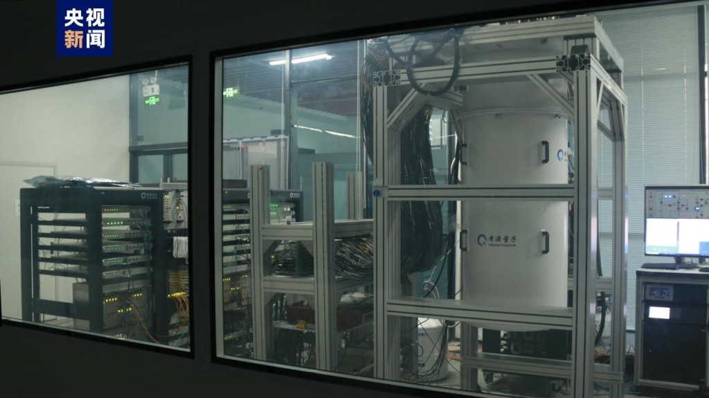 中国超导量子电脑「本源悟空」今日上线运行。