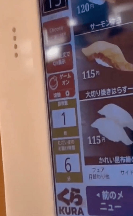 未出手前，自動計碟系統顯示拍片者只吃了一碟壽司。