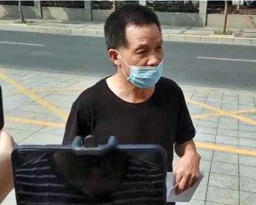 張玉環。網圖