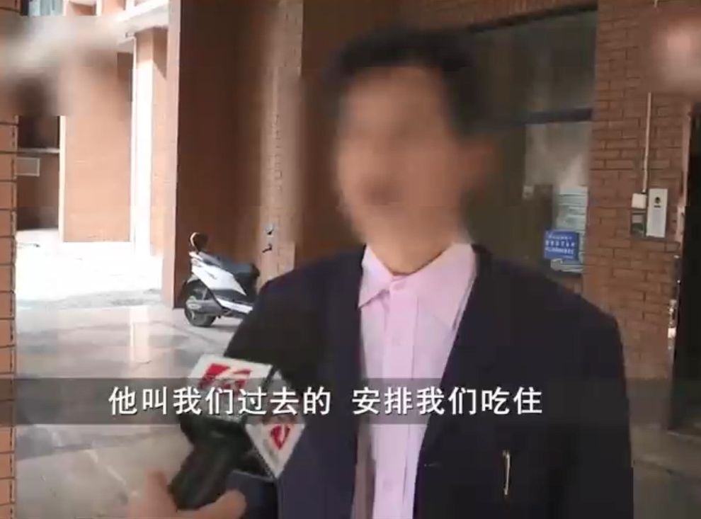 影片截圖
