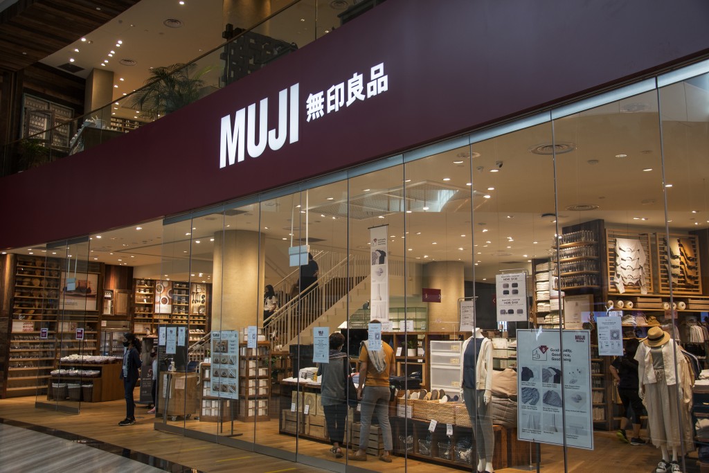 MUJI今年8月亦傳出北京、濟南、長沙等多地門店相繼宣布關閉。