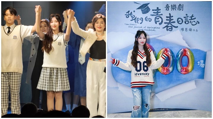 詹天文攜《我們的青春日誌》劇組全員義演 不扣除成本以表演藝術為大埔災民送暖