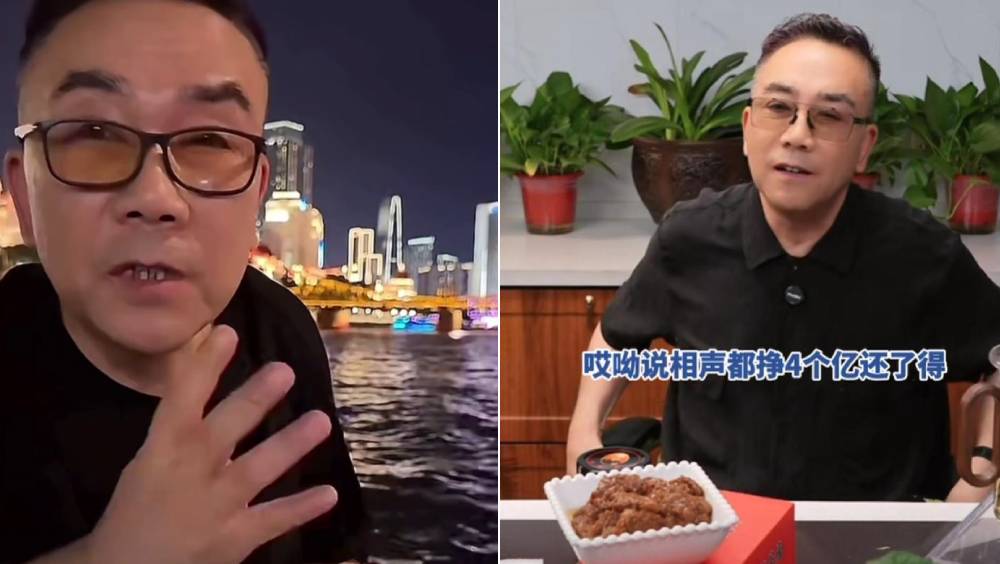 相聲名人楊少華兒子「4個仔每人分1億遺產」言論引爭議，開直播急澄清。