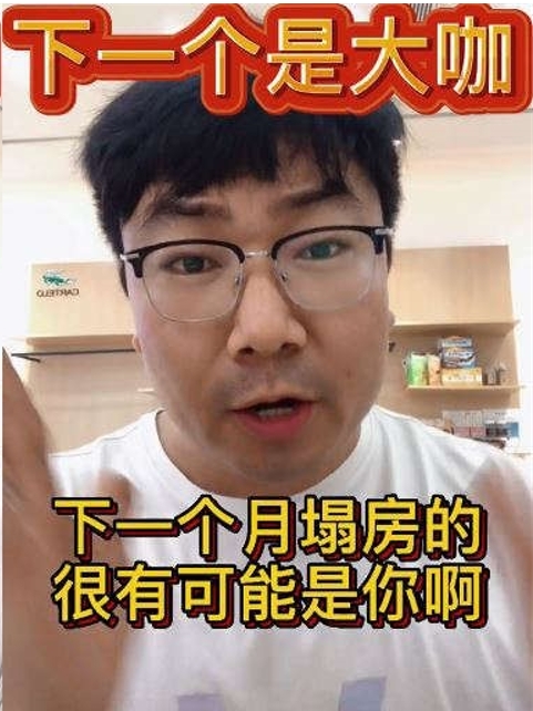 周國剛導演提醒李連杰可能係下一個...