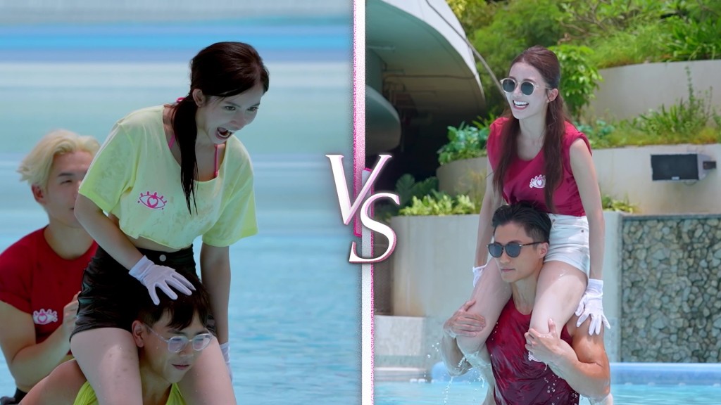 Yvette＋Oswald VS Amber＋阿朗