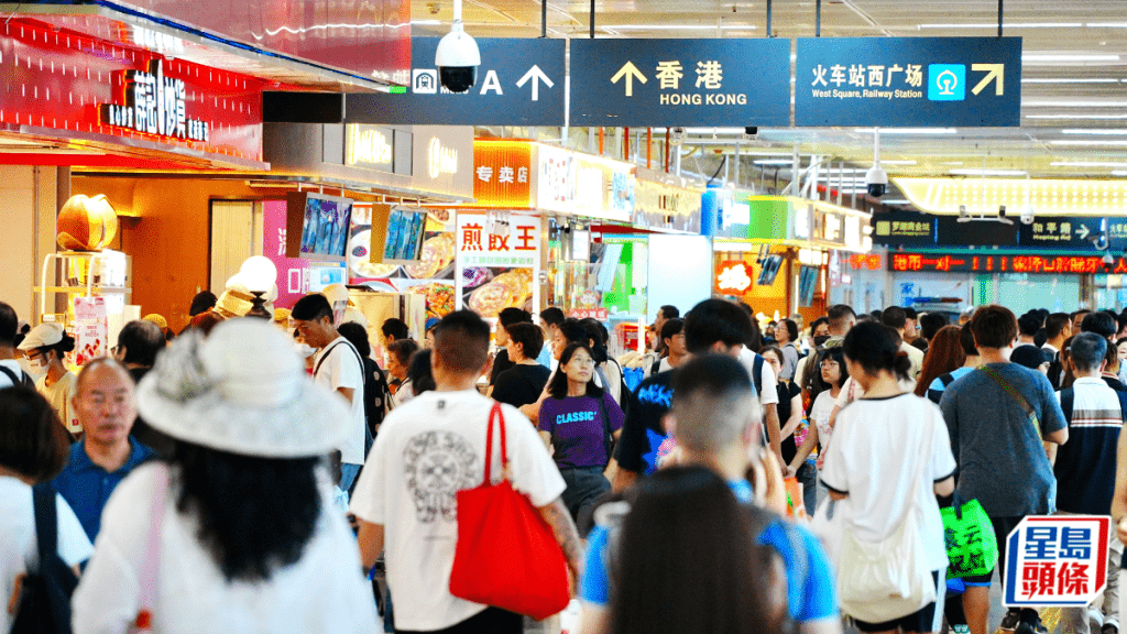 暑假︱8月逾千萬人次出境 羅湖蛋糕店日忙十句鐘:做到無停手