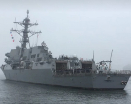 美國一艘神盾級導彈驅逐艦今日出現在中國長江口附近海域。美軍圖片