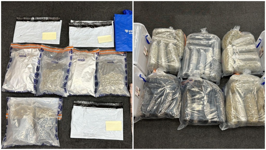 警方展示檢獲的毒品。