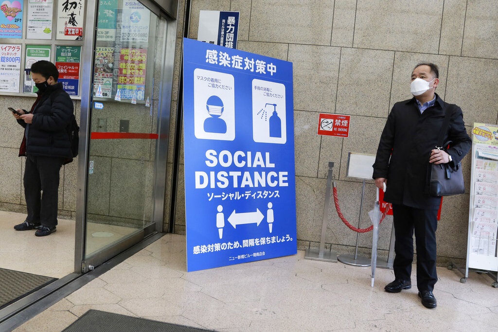 日本東京奧運預料不接待海外觀眾。AP資料圖片