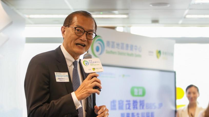 盧寵茂指明年擬備修訂草案,容許職業治療師毋須轉介直接服務病人。資料圖片