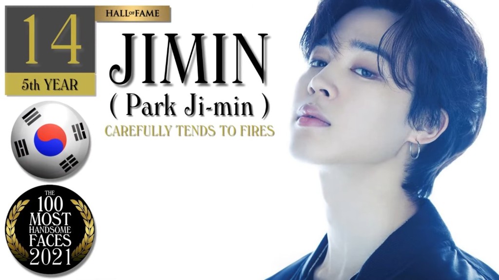 第14位 BTS成員JIMIN