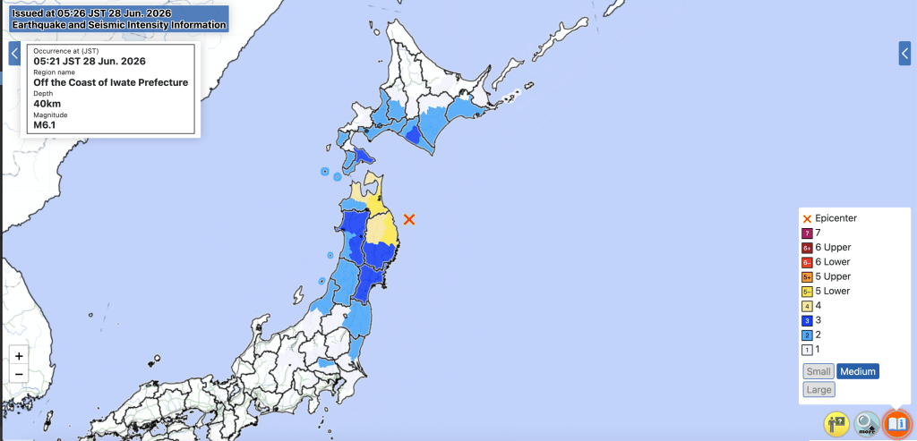 日本岩手近海6.1級地震，未發出海嘯警報。日本氣象廳網站截圖