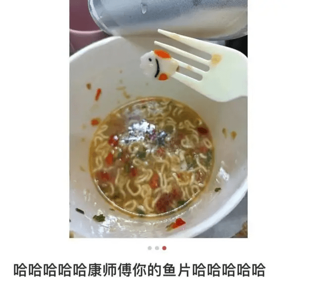 消費者炮轟杯麵內沒有魚片，只有卡通小魚塊。