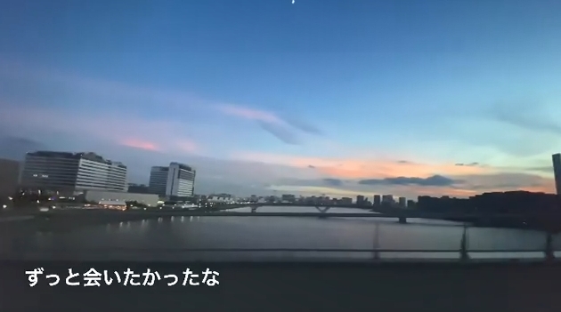 天空有少少火燒雲。