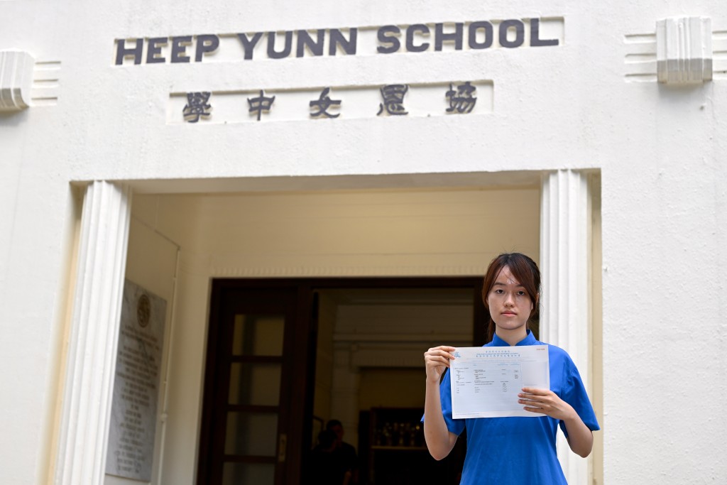 她指童年曾多次前往中大,「對學校有情意結」。劉駿軒攝 她指童年曾多次前往中大,「對學校有情意結」。劉駿軒攝