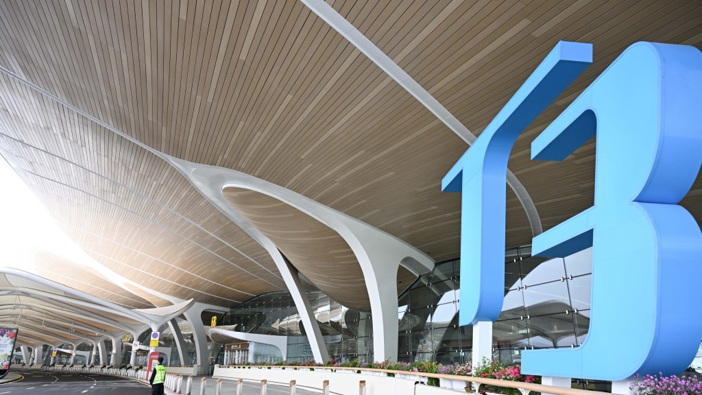 廣州白雲國際機場T3航站樓和第五跑道正式投運。 新華社 廣州白雲國際機場T3航站樓和第五跑道正式投運。 新華社