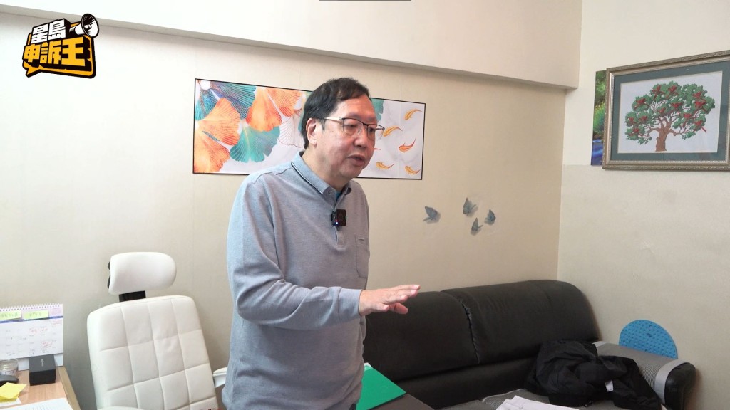 其後記者成功聯絡四哥,他主動接受獨家訪問,並逐點駁斥指控。 其後記者成功聯絡四哥,他主動接受獨家訪問,並逐點駁斥指控。