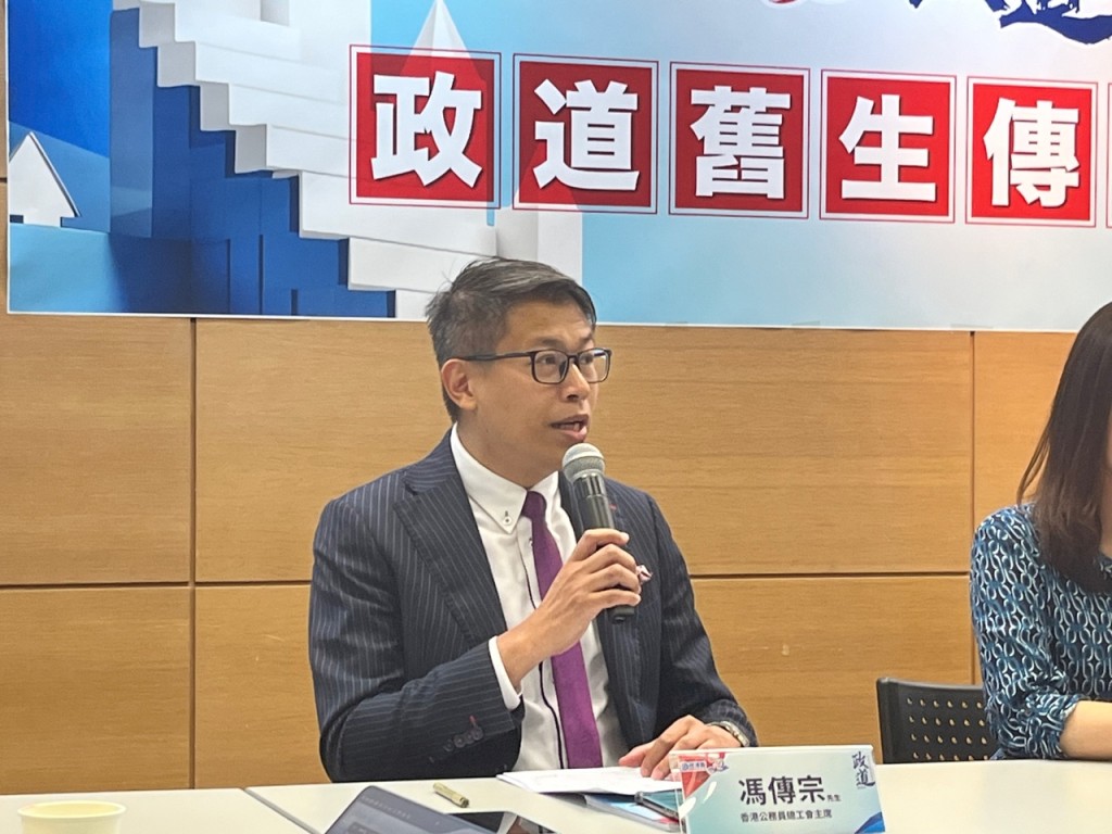 香港公務員總工會主席馮傳宗。黃子龍攝