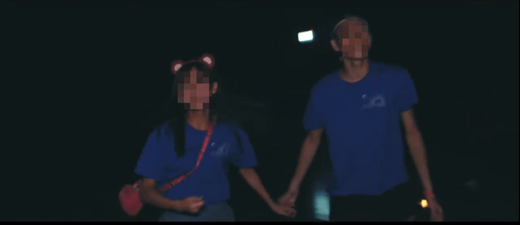 網上影片截圖
