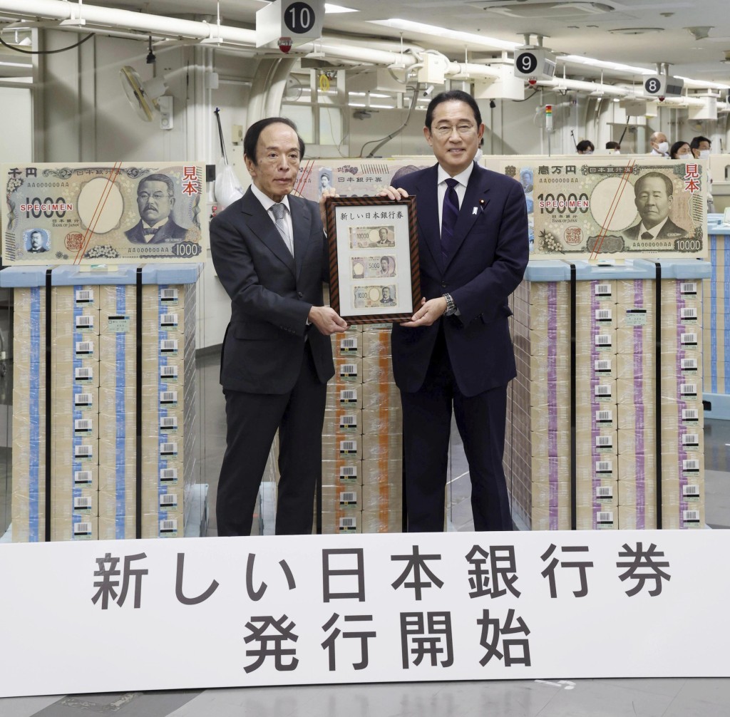 日本發行三款新版鈔票。 AP