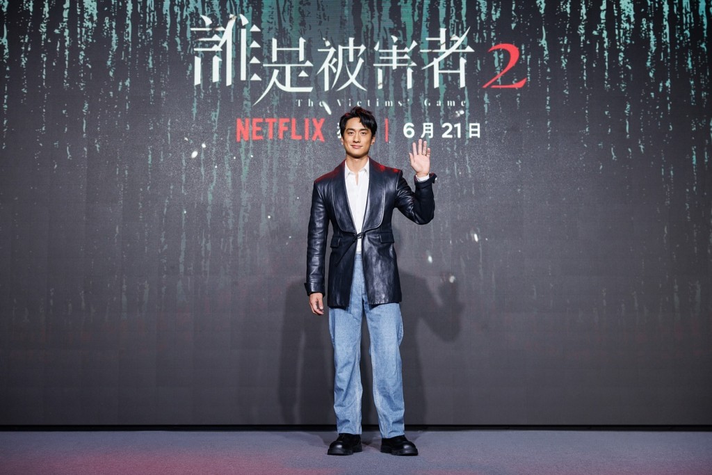 在台湾好红的刘俊谦最近有新Netflix剧《谁是被害者2》上架，女友蔡思韵都有份演出。