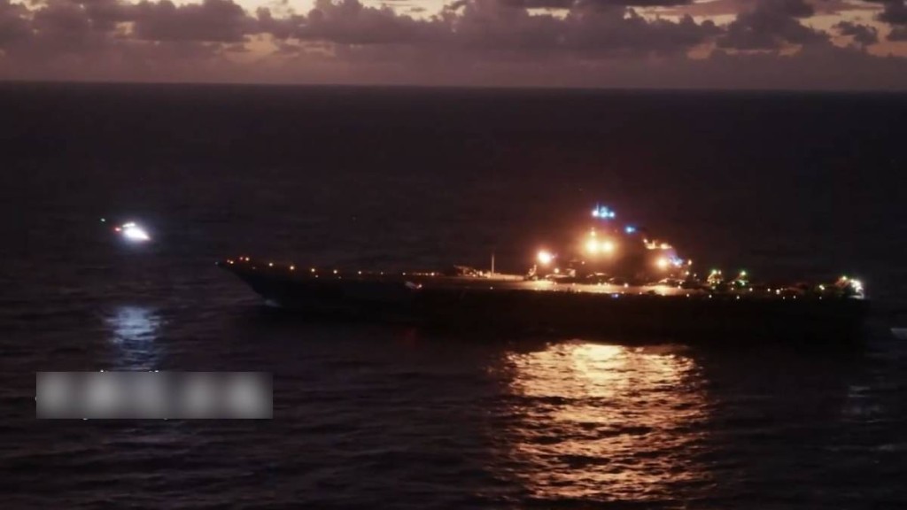 中国外交部驳斥欧盟日澳等国对围台军演的关切。