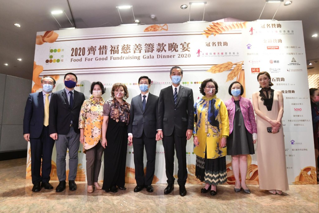 政務司司長李家超出席2020齊惜福慈善籌款晚宴。